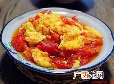 西红柿炒鸡蛋怎样做