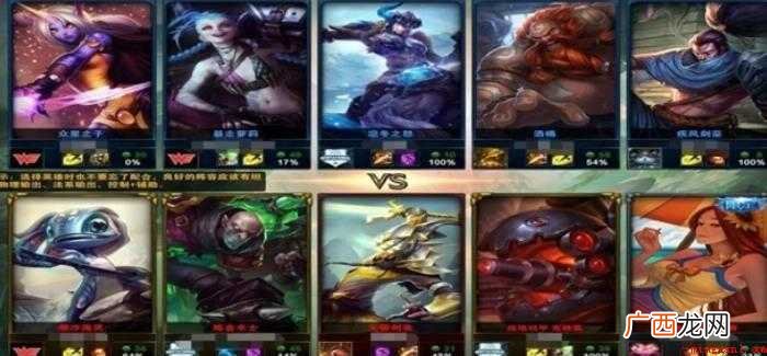 lol闪退怎么解决 wegame修复尝试 lol闪退怎么解决