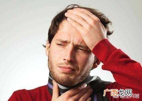 咽炎怎么缓解,咽喉炎怎样治疗？