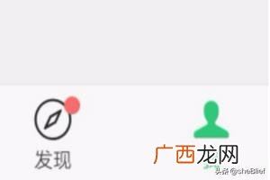 微信流水怎么查,如何下载微信流水?