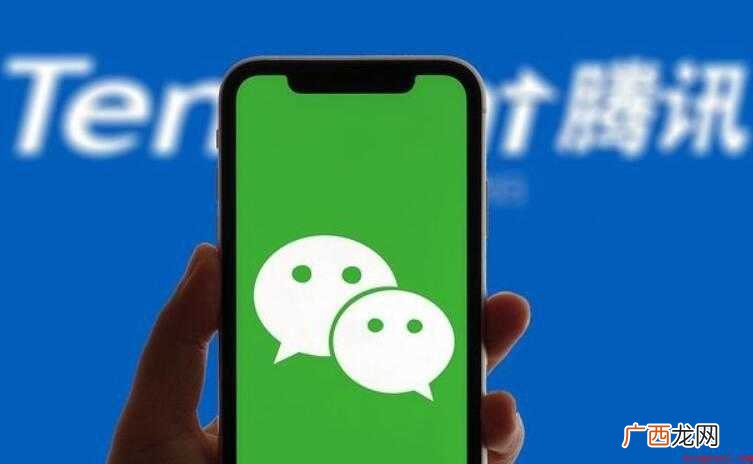 微信工具箱app特色有哪些