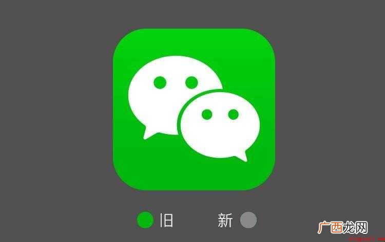 微信HD版的主要功能是什么