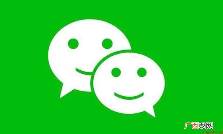 微信HD版的主要功能是什么 微信iOS版本的功能有哪些