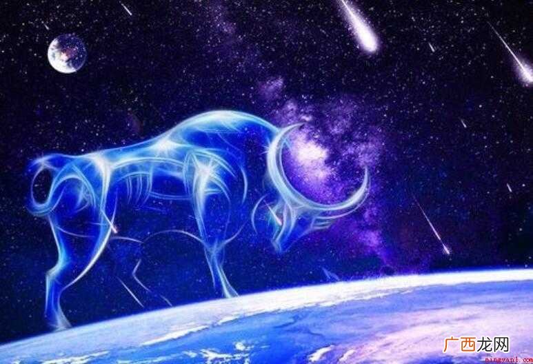 金牛座女生性格是什么