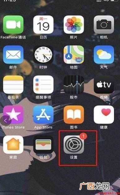 手机连上wifi但不能上网该怎么办