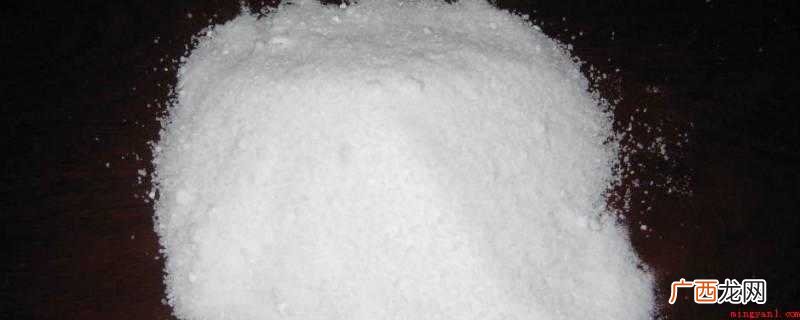 食用级纯碱用于生产味精、面食等 白碱是什么
