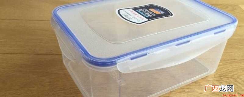 聚丙烯具有许多优良特性 pp食品级塑料有毒吗