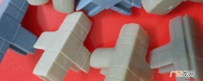 pp塑料聚即聚丙烯,丙烯塑料是由丙烯聚合制成的一种热塑性树脂 pp是什么