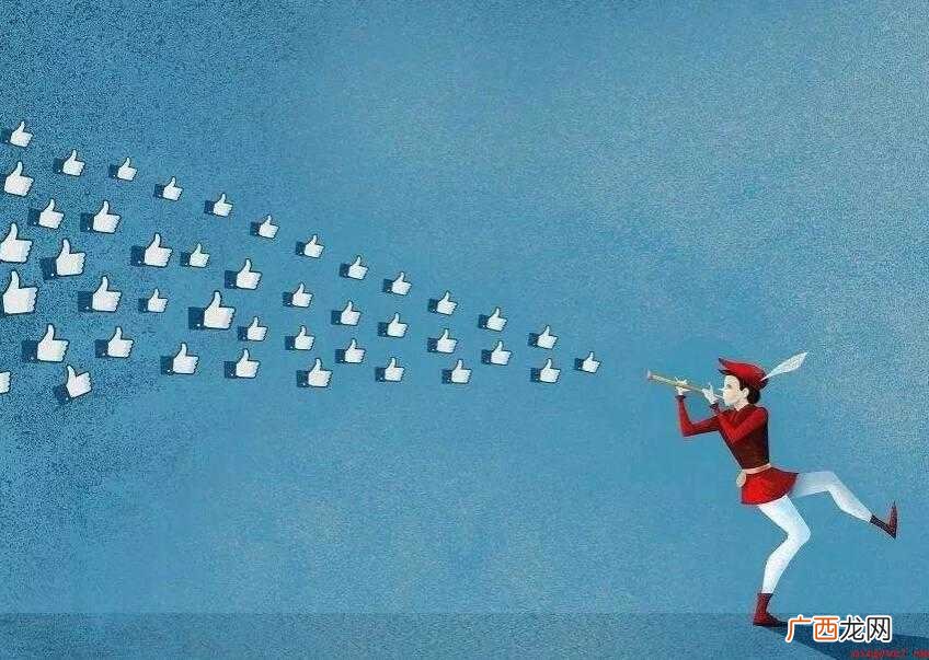 哗众取宠的反义词是什么