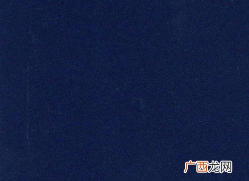 藏蓝色是什么颜色,藏青色和藏蓝色有什么区别？