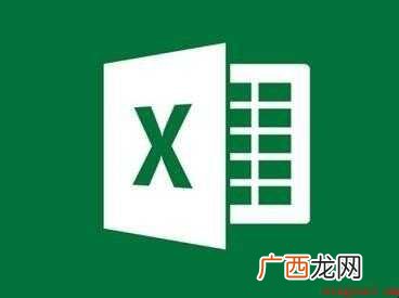 excel中如何生成一定范围内的随机日期和时间