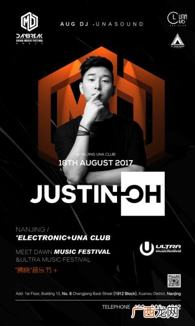 umf是什么意思,umf15蜂蜜什么意思？
