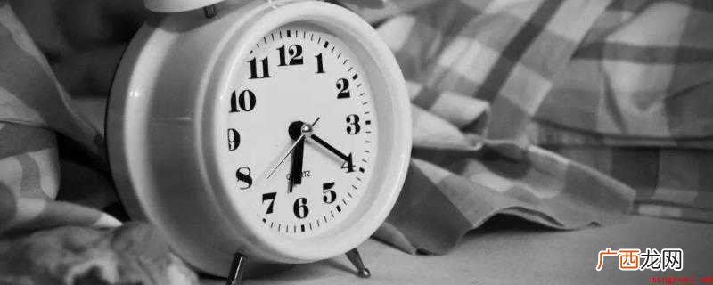 睡眠分为五个时期 入睡期和浅睡期、熟睡期 睡眠过程分为几个时期