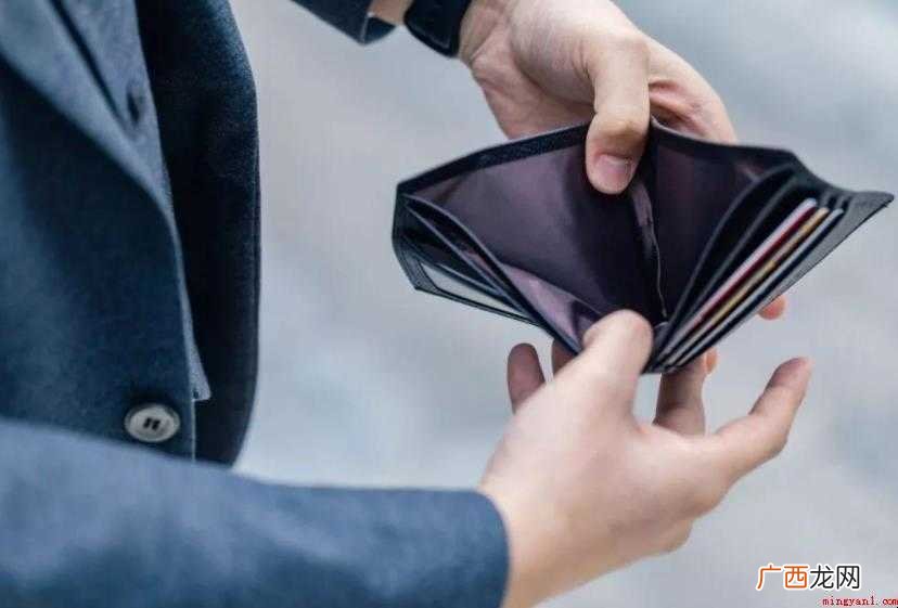 一穷二白,汉语成语,拼音是y qingr bái 一穷二白是什么意思