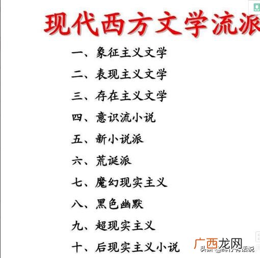 大语文是什么意思,什么是“大语文”?课程包含哪几个模块?
