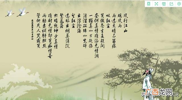 大语文是什么意思,什么是“大语文”?课程包含哪几个模块?