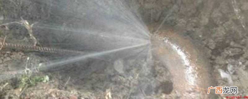 墙内水管漏水_家居频道 水管堵漏最快速方法