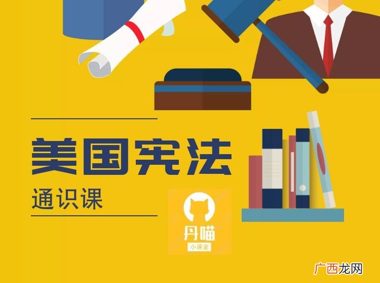 通识课是什么,大学通识课是什么？