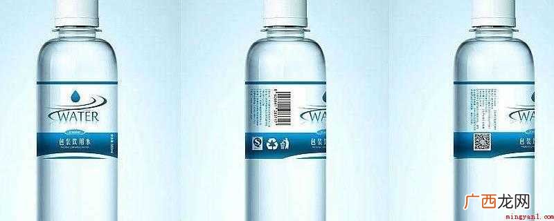 天然矿泉水有哪些