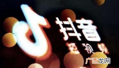 打团时会不会喊321开团 321开团什么梗