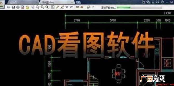 cad比例尺怎么设置