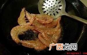 怎样制作油焖大虾