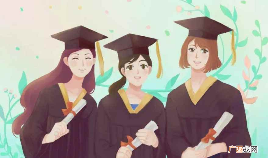 b区的211大学有哪些