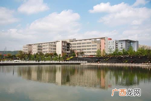 西南政法大学是一本吗,西南政法大学是几本？