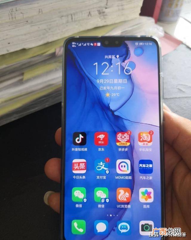 华为手机哪一款好用啊,华为手机排行榜前十名2021?