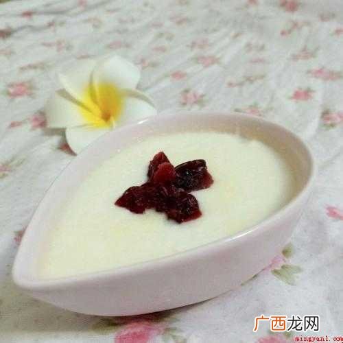 双皮奶怎样做