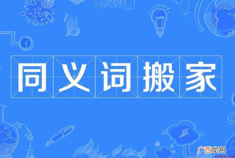给客厅里添置几件根雕,不仅无伤大雅,还能增添一些文雅之味