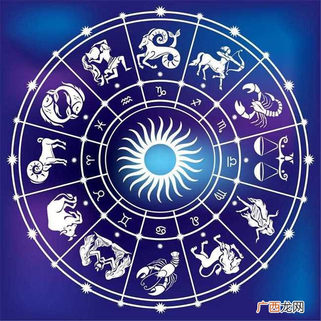 阳性星座有哪些