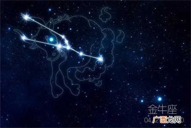 最念旧的星座有哪些