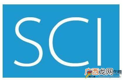 sci一区二区什么意思,top一区论文是什么意思？