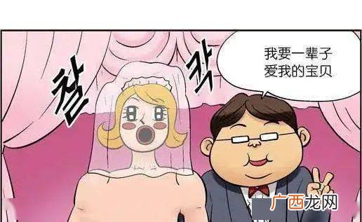 破财消灾是什么意思,什么叫破消？