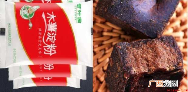 珍珠奶茶里的珍珠怎样做