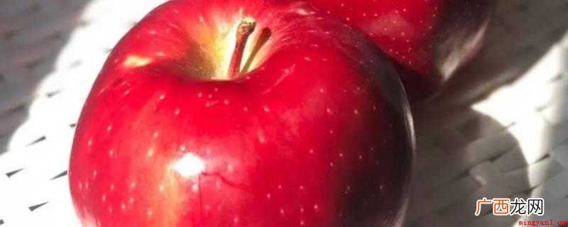 花牛苹果是一款可脆可粉的水果 花牛苹果放多久才粉