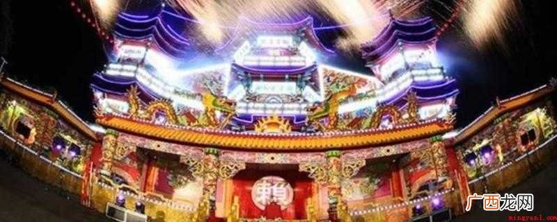 中元节是中国传统节日,别名七月半、七月十四、祭祖节、盂兰盆节 七月十五是什么节