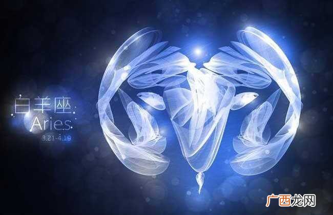 最容易上当受骗的星座 哪些星座最容易被骗