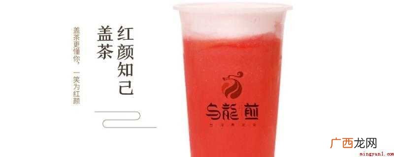 蓝颜知己是男人一生最可贵,最难得,友情之外的第四类感情 红颜知己和蓝颜知己的区别