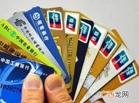 不用的银行卡不注销会有影响吗,以前的银行卡都没注销，不过也不用了，会有什么影响吗？