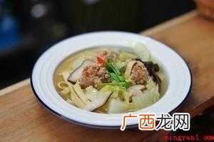 蘑菇三鲜汤怎样做