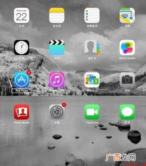 ipad怎么下载微信