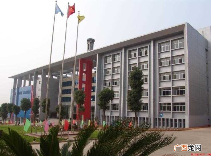 湖南网络工程职业学院是公办还是民办