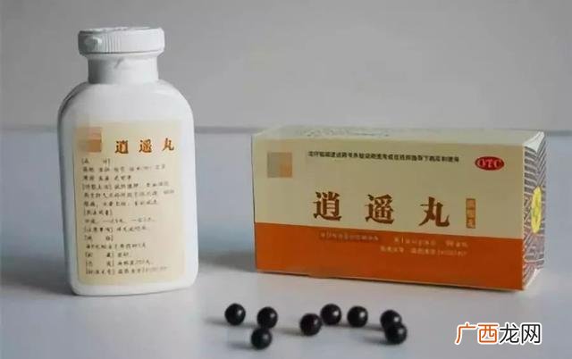 逍遥丸成分有哪些,逍遥丸哪个牌子最好呢?