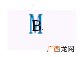 两个b是什么牌子,有一个B开头的服装牌子叫什么？