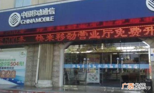 怎么查询自己名下的手机号,怎么查名下有几个手机号？