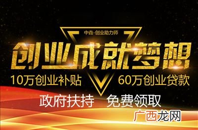 为什么最好不要领失业金,失业金不取会被冻结吗？