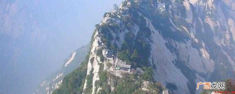 华山是道教主流全真派圣地,源于华山,为五岳之一,中华之华 华山在哪里