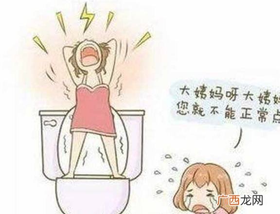 大姨妈可以洗澡吗,月经期间能洗澡吗?